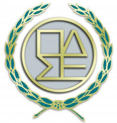 Απόφαση της Συντονιστικής Επιτροπής της Ολομέλειας των Προέδρων των Δικηγορικών Συλλόγων Ελλάδος (Συνεδρίαση 15-11-2020).