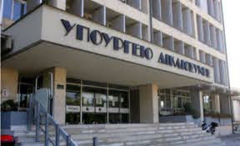 Συνάντηση της Συντονιστικής Επιτροπής της Ολομέλειας των Προέδρων των Δικηγορικών Συλλόγων Ελλάδος και αντιπροσωπείας των Δικηγορικών Συλλόγων Αθηνών και Πειραιώς με τον Υπουργό Δικαιοσύνης