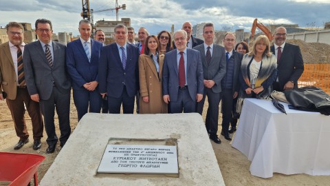 ΔΕΛΤΙΟ ΤΥΠΟΥ ΔΣΠ ΓΙΑ ΤΗ ΘΕΜΕΛΙΩΣΗ ΤΟΥ ΝΕΟΥ ΔΙΚΑΣΤΙΚΟΥ ΜΕΓΑΡΟΥ ΠΕΙΡΑΙΑ