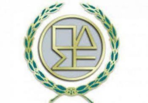 ΕΦΑΡΜΟΓΗ ΥΠΟΛΟΓΙΣΜΟΥ ΔΙΚΑΣΤΙΚΗΣ ΔΑΠΑΝΗΣ ΓΙΑ ΔΙΑΤΑΓΕΣ ΠΛΗΡΩΜΗΣ ΚΑΙ ΔΙΑΤΑΓΕΣ ΑΠΟΔΟΣΗΣ ΜΙΣΘΙΟΥ